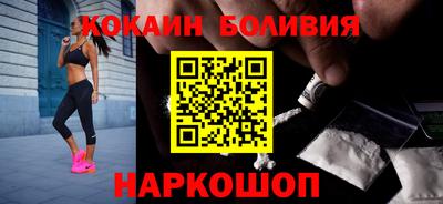мяу мяу мука Краснознаменск
