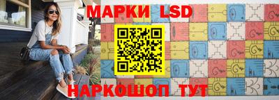 mdpv Кумертау