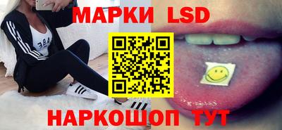 винт Краснокаменск