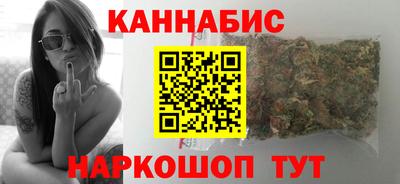 мяу мяу мука Краснознаменск