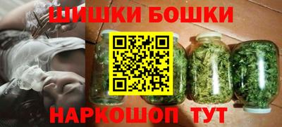 кокаин колумбия Конаково