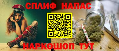 гидра Краснодар