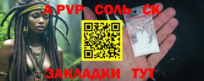 мяу мяу мука Краснознаменск