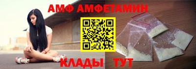 мяу мяу мука Краснознаменск