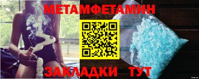 мяу мяу мука Краснознаменск