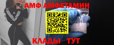 мяу мяу мука Краснознаменск